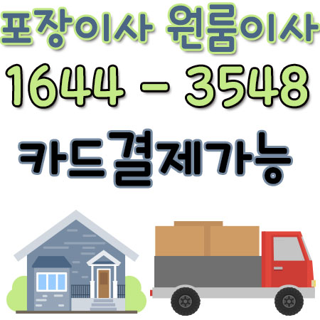 서울서산화물